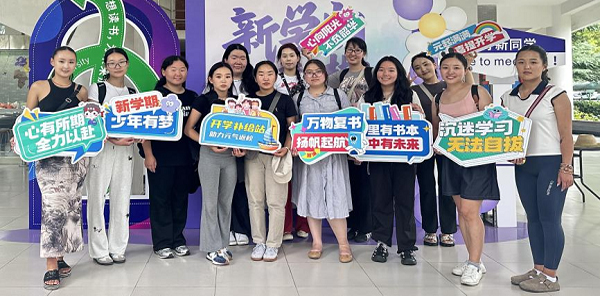 安徽新華學院留學生人數創新高 多元文化入學教育點亮校園新篇章